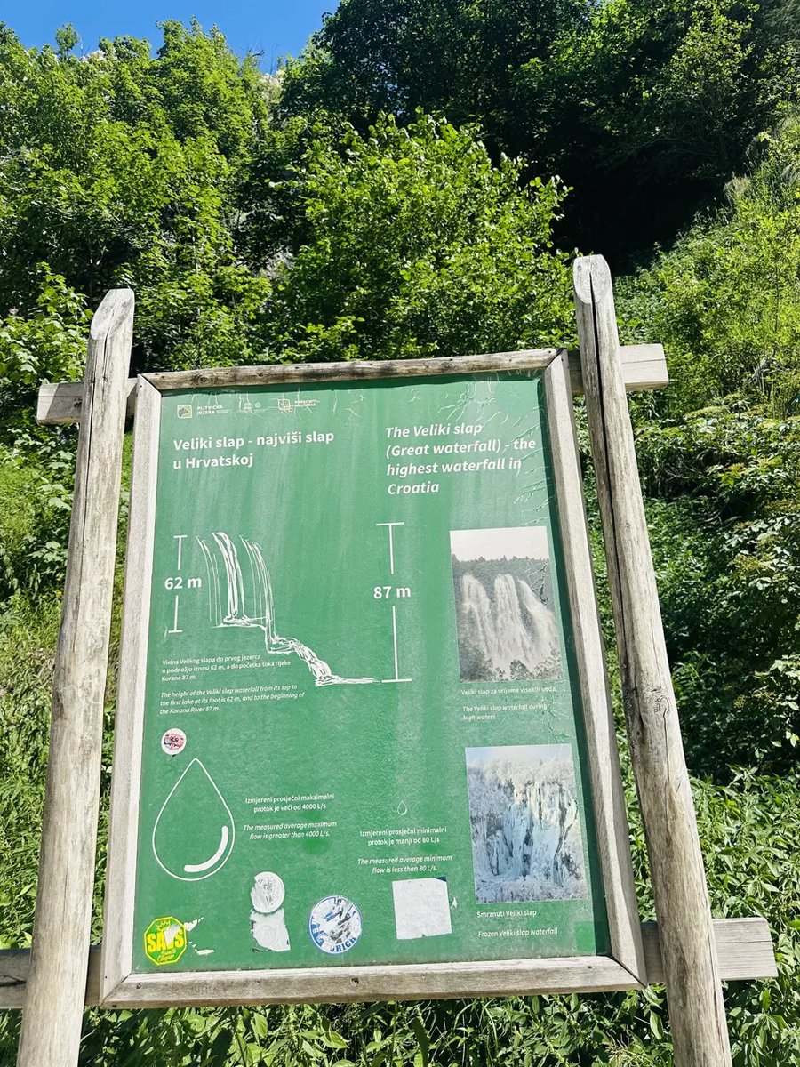 Trail marker noting the Veliki Slap waterfall height at Plitvice